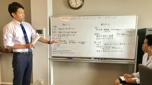 9/2 「教える側、教わる側、それぞれの立場で意識するべき重要な心構え（マインド）は何か？」