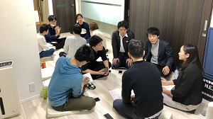 3/3「知り合い、同士、友達、親友の違い（定義）は？またこれらになる為に必要な条件やなる為に必要なことは何だろうか？」