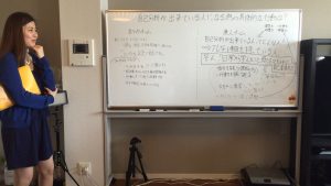 6/10 「自己分析が出来ている人になる為の具体的な行動は？」