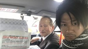 弾丸、福岡旅行
