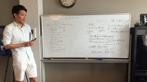 7/8 人（感情）を動かすには？
