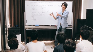 9/8  「セルフイメージ＆コンフォートゾーンUP実践会」【未来】