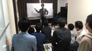 11/3 「第一印象(見た目)アップセミナー」【未来】