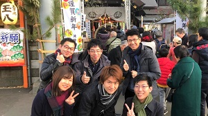 2020年! 明けましておめでとうございます!!【未来】