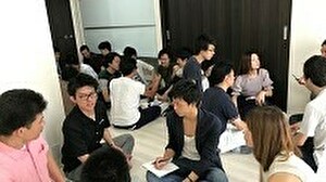 オススメ！『ディスカッション動画』一覧