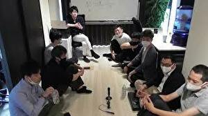 シェア会①