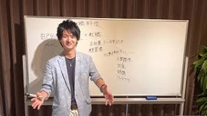 「転職斡旋事業」説明